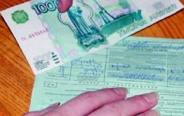 Шилкинского терапевта осудили за взятки