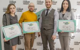 Партия «Новые люди» реализует мечты троих забайкальцев