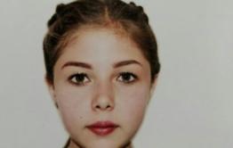 Девушка из Смоленки пропала 20 дней назад