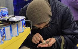Минэконом прогнозирует снижение темпа роста доходов россиян
