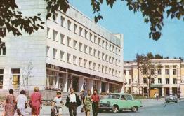 Советский Союз глазами зарубежных гостей
