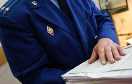 В Чите после начала прокурорской проверки нормализовано отопление многоквартирного дома