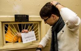 Уголовное дело о невыплате зарплаты возбудили в отношении забайкальского депутата