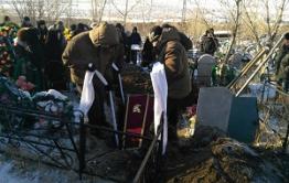 В Забайкалье за период новогодних праздников скончались 284 человека