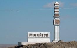 В Агинском округе председатель сельхозпредприятия похитил 400 тысяч рублей субсидии 