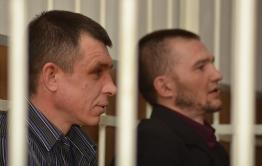 Два забайкальца осуждены на 16 и 21 год за убийство старушки из-за 2 тысяч рублей