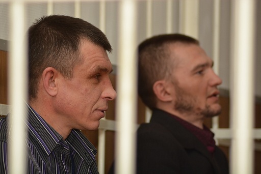 Два забайкальца осуждены на 16 и 21 год за убийство старушки из-за 2 тысяч рублей