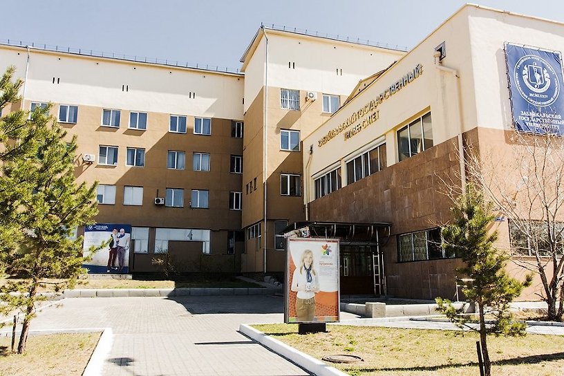 ​ЗабГУ опроверг данные о выселении студентов из общежития на Журавлева и уходе ВУЗа на карантин
