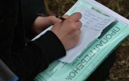 ​Возбуждено уголовное дело по факту пропажи 6-летней девочки в Забайкалье