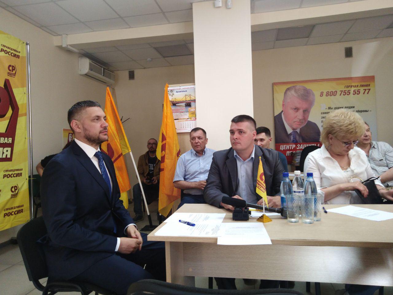 Забайкальские эсеры поддержат Осипова на выборах губернатора