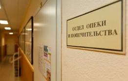 ​В Хилокском районе органы опеки забрали внуков у бабушки и дедушки и передали их в Улан-Удэ