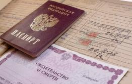 Печальные итоги 2018 года: население России вымирает