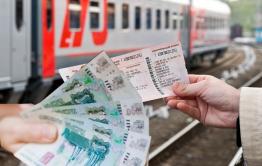 Инвалид из Балея просит возместить ему проезд к месту лечения