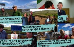 Вечорка ТВ: Топ-5 видео за май-июнь 