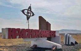 Пропавший в Краснокаменске мальчик найден живым