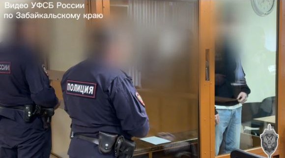 Забайкалец осужден за публичные призывы к терроризму