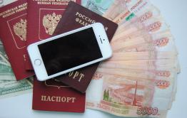 Читинец оформил кредит на телефон по паспорту знакомого