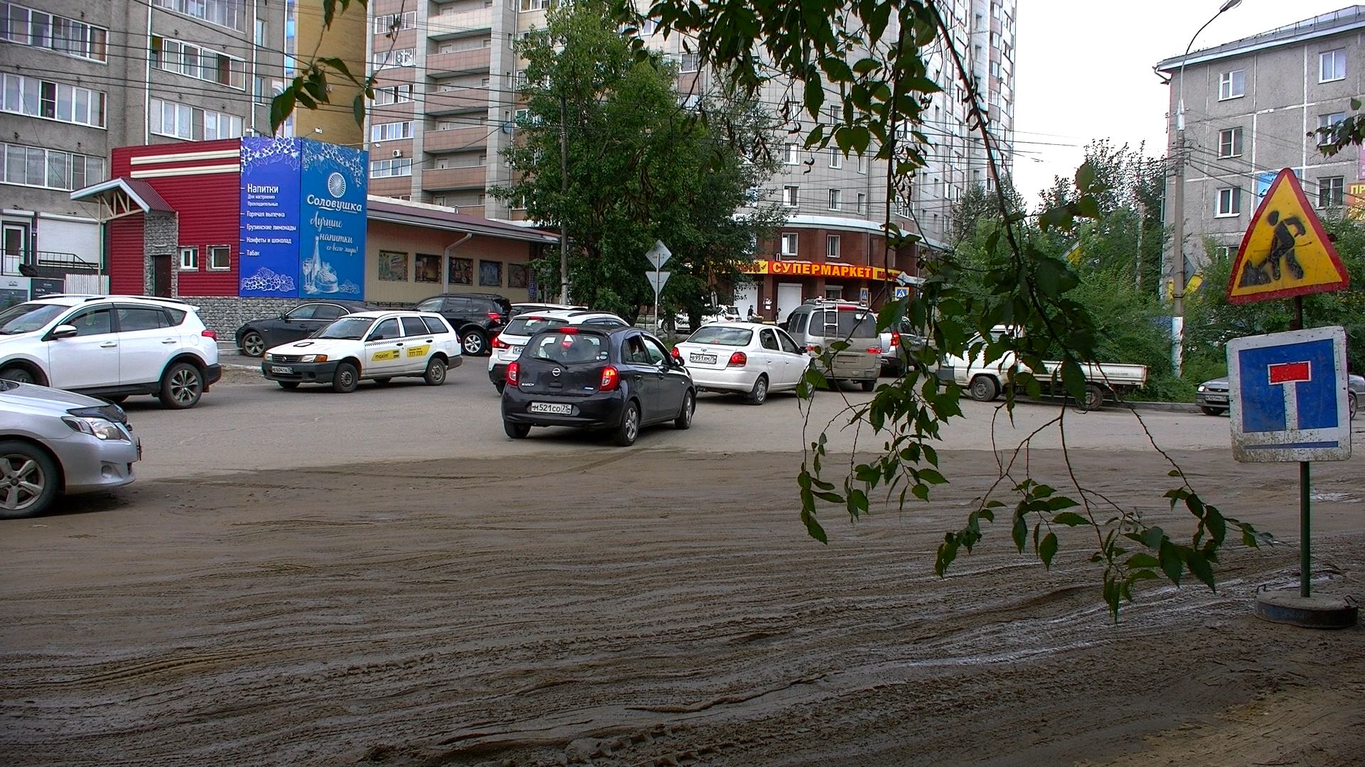 Вечорка ТВ: Авария в Чите: полгорода без воды и большая пробка