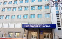 Главный моностационар Забайкалья может перейти в прежний режим работы в сентябре