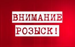 В Забайкалье пропала воспитанница спецшколы