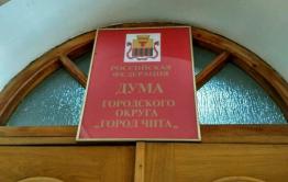 ​Корольков разбогател до 35 миллионов, а Щебеньков больше не самый нищий