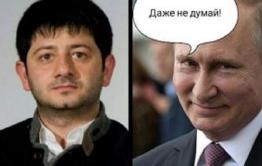 ​Забайкалье на этой неделе посетит Путин?