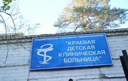 Больница необоснованно отказала матери в совместной госпитализации с ребенком — Прокуратура