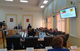 Заксобрание приняло бюджет на следующий год