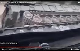 В Забайкалье произошел сход 10 вагонов военного эшелона на ст.Чита-2