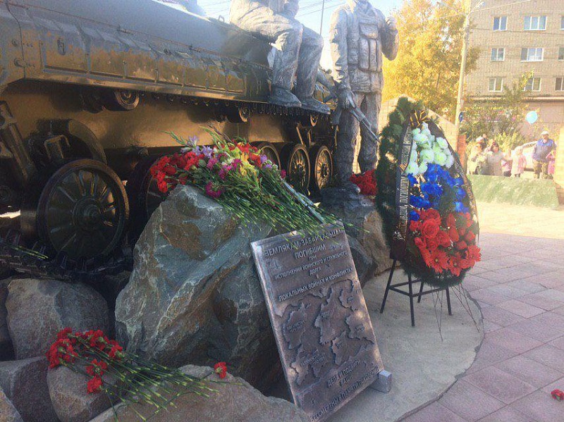 ​В Чите открыли памятник забайкальцам, погибшим при исполнении долга