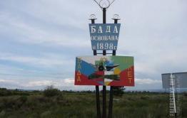 Почему осужденный вскрыл вены в зале суда? 