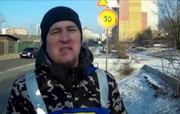 Активисты записали видеообращение Путину о плохих читинских дорогах