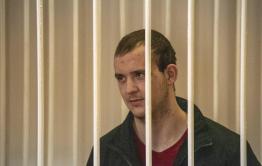 ​За убийство беременной девушки забайкалец отсидит 16 лет в колонии строго режима