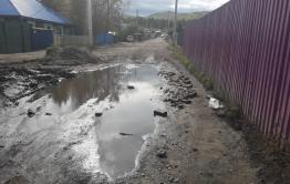 Жители улицы за Ингодой жалуются на раздолбанные дороги
