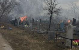 ​Глава Булума пообещала летом завершить ограждение кладбища, пострадавшего от пожара три года назад