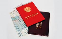 Госдума предложила сделать бесплатными вузы в приграничных регионах