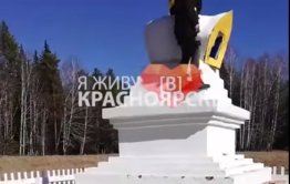 Вандалке, осквернившей буддийскую ступу в Красноярском крае, грозит три года колонии (видео)