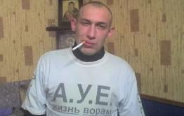 ​Осипов: АУЕ есть не только в Забайкалье, у нас это сильнее проявилось