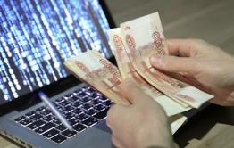 Читинец сам пришел в полицию и признался в мошенничестве через интернет