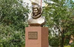 Жители Бурятии предлагают переименовать улицу Терешковой в Улан-Удэ