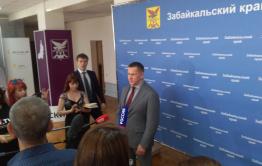 ​Трутнев заявил, что кедровники у забайкальцев не заберут под «дальневосточные гектары»