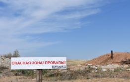 Пропавшая в Забайкальском районе учительница все еще не найдена