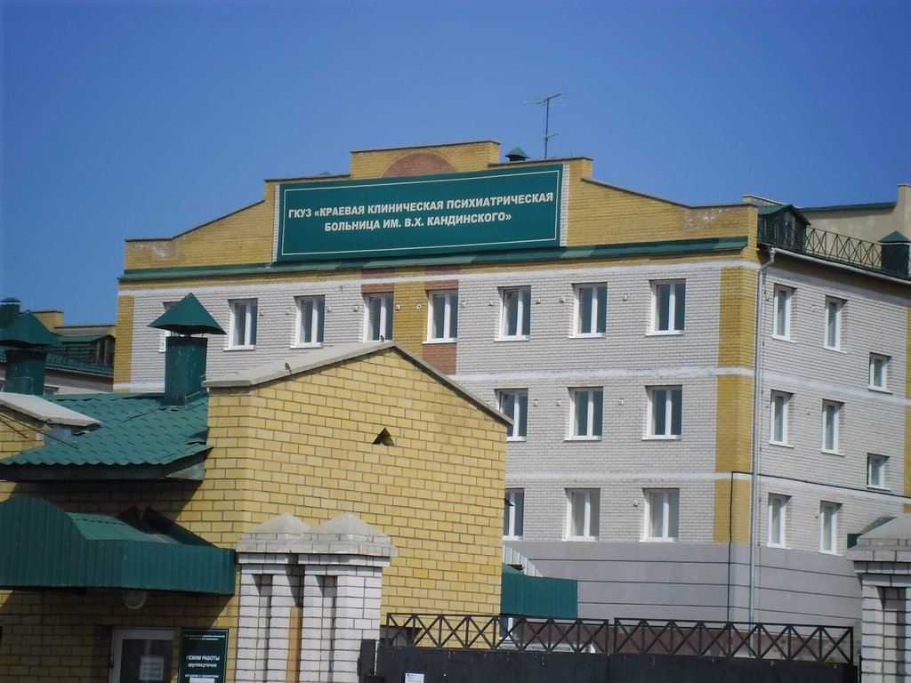Девятый моногоспиталь для пациентов с COVID-19 открыли в Забайкалье