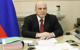 Премьер-министр поручил ФНС еженедельно докладывать ему о динамике цен на продукты