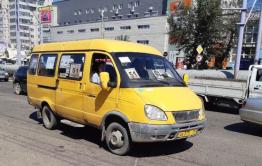 «Ухать невозможно!»: Читинцы пожаловались на плохую работу 51 маршруток