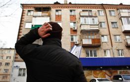 Россиян могут лишить права выбирать управляющую компанию