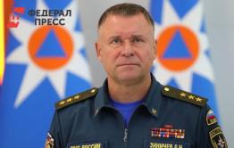 Глава МЧС России прибыл в Забайкалье
