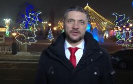 Да, он был непростым: губернатор Забайкалья поздравил земляков с Новым годом