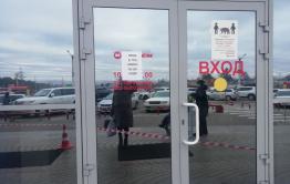 В России могут ввести обязательные QR-коды в магазинах и транспорте 