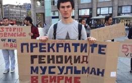 Противостояние буддистов и мусульман в республике Мьянма – это международная проблема